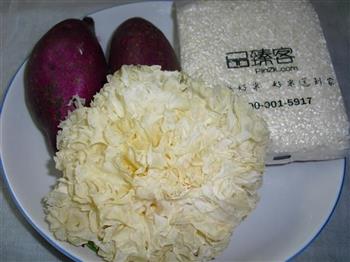 银耳紫薯粥的做法步骤1