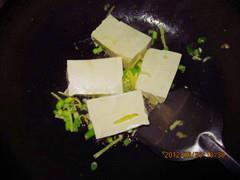 海蛎豆腐汤的做法步骤6