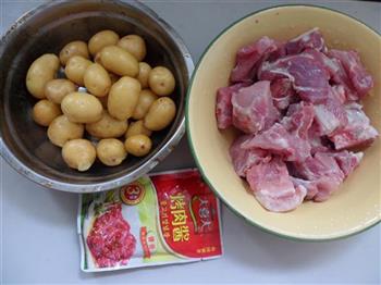 小土豆烧排骨的做法步骤5