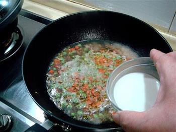 肉末烩豌豆的做法步骤8