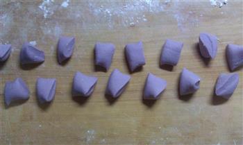 紫色鞋形蒸饺的做法图解14