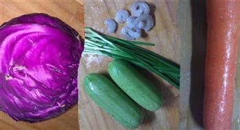 紫色鞋形蒸饺的做法图解2