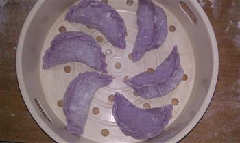 紫色鞋形蒸饺的做法图解21