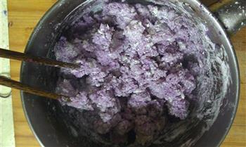 紫色鞋形蒸饺的做法图解8