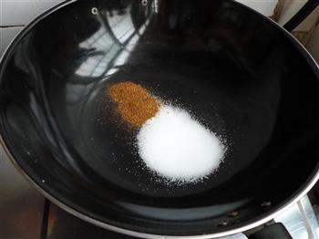 椒盐烤花生的做法步骤5