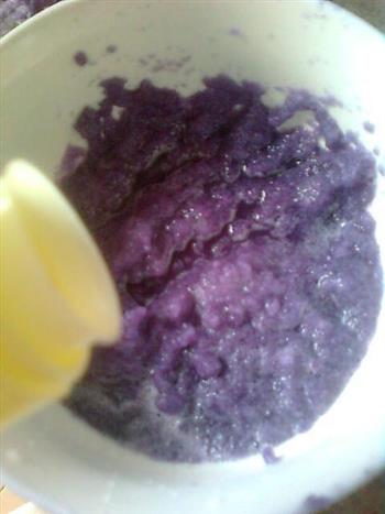 紫甘蓝梅花糕的做法步骤7