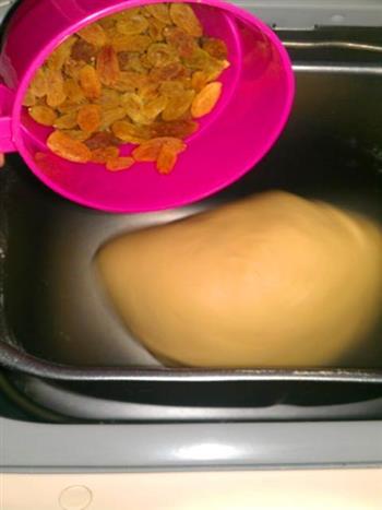 椰香葡萄干面包的做法步骤10