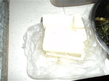 雪里蕻炖豆腐的做法图解1