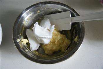 蛋奶酥的做法步骤8