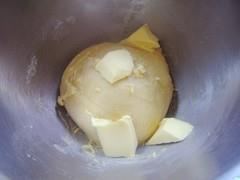 鸡蛋奶油卷的做法步骤2