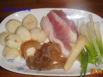 潮州虾仁馃肉的做法步骤1