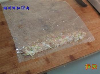 潮州虾仁馃肉的做法步骤6