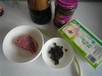 豉汁肉末蒸豆腐的做法步骤1