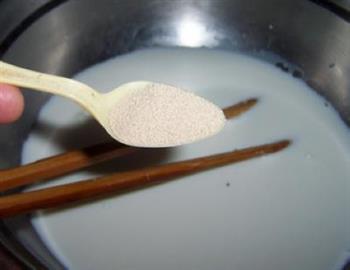 抹茶双色奶香馒头的做法图解2