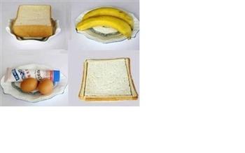 香蕉土司卷的做法步骤1