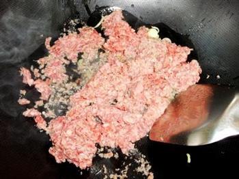 豌豆炒牛肉的做法步骤2
