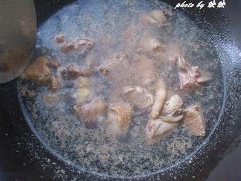 咖喱甜笋烧鸡的做法步骤4