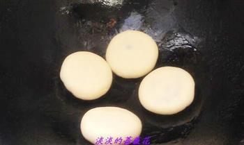 紫薯泥酒酿小酥饼的做法图解9