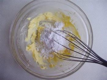 蔓越莓奶酥面包的做法步骤3