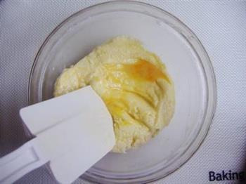 蔓越莓奶酥面包的做法步骤5