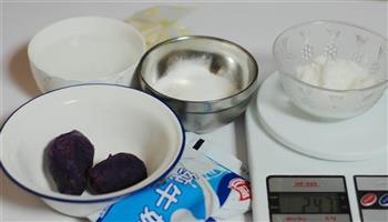 紫薯凉糕的做法图解1