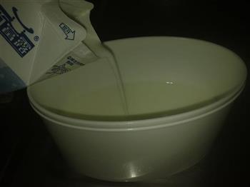 酸奶的做法步骤3