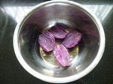 天然彩色紫薯馒头的做法图解2