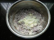 天然彩色紫薯馒头的做法步骤4