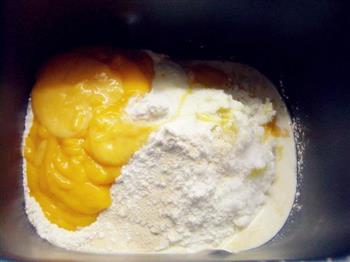 芒果奶香排包的做法步骤1