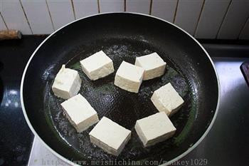 黄豆酱焖老豆腐的做法图解3