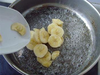 焦糖香蕉派的做法步骤10