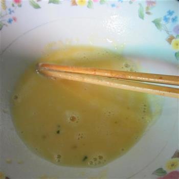 蛋皮饺的做法步骤4