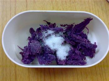 紫薯糯米糍的做法步骤1