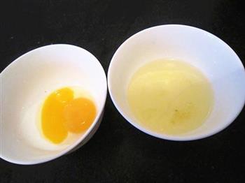 蛋黄南瓜的做法步骤2