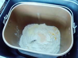 花形豆沙面包的做法步骤1