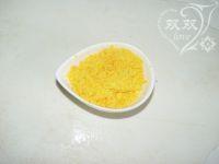 蛋黄焗青蟹的做法步骤2