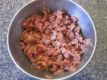 牛肉彩椒浓汤的做法图解1