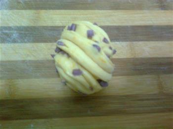 南瓜紫薯花卷的做法步骤13