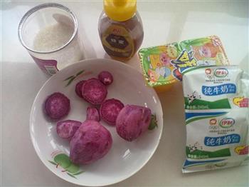 冰爽紫薯酸奶羹的做法步骤1