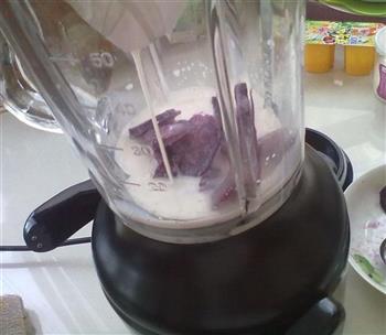 冰爽紫薯酸奶羹的做法图解3