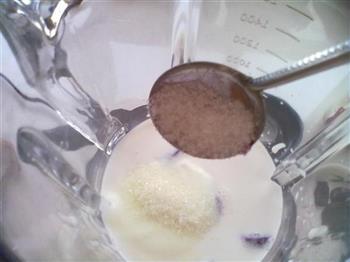 冰爽紫薯酸奶羹的做法步骤5