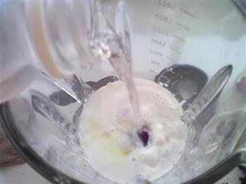 冰爽紫薯酸奶羹的做法图解7