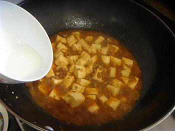 肉末酱烧豆腐的做法步骤10