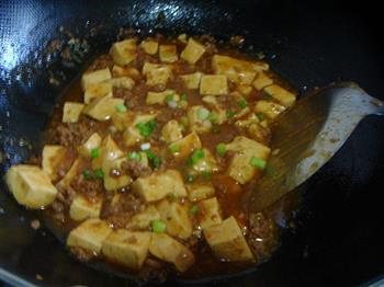 肉末酱烧豆腐的做法步骤11