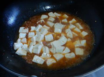 肉末酱烧豆腐的做法步骤8