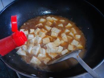肉末酱烧豆腐的做法步骤9