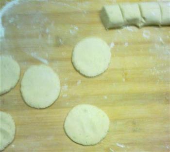 土豆糯米饼的做法步骤11