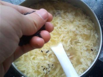 红枣枸杞麦片粥的做法步骤10
