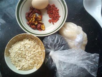 红枣枸杞麦片粥的做法步骤2