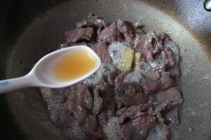 洋葱蚝油牛肉的做法步骤8